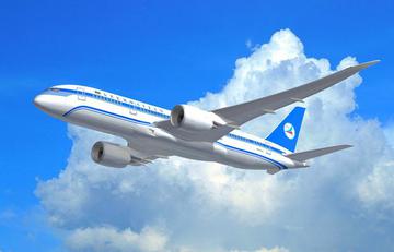 AZAL announces spring campaign