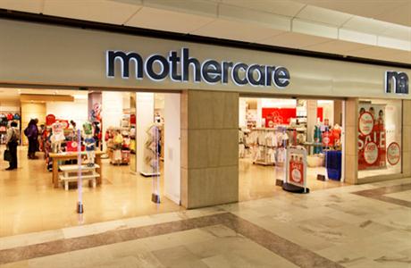 “Mothercare”- da özbaşınalıq