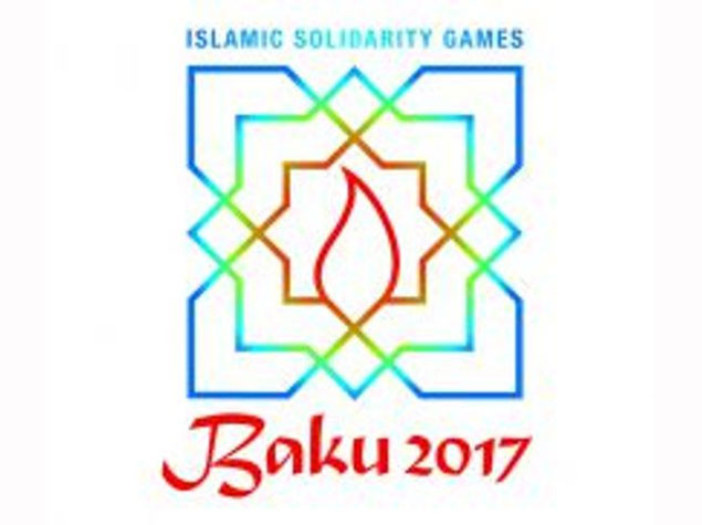 В Азербайджане пройдут игры исламской солидарности