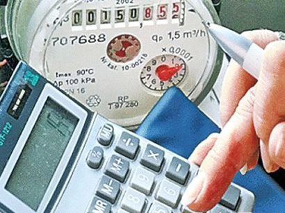 Electricity, gas tariffs may increase in Armenia