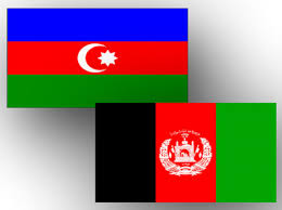 Afghanistan joins Lazurit project with Azerbaijan's assistance