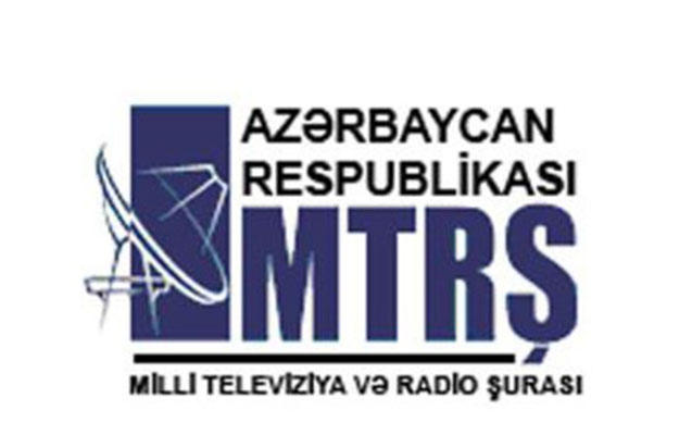 MTRŞ qanunsuz fəaliyyət göstərənlərlə bağlı polisə müraciət etdi