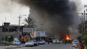 В Ираке перед консульством США произошел взрыв, есть погибшие