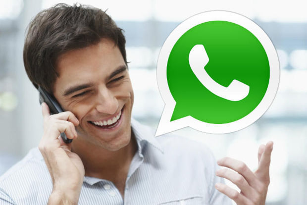 WhatsApp для iPhone стал голосовым