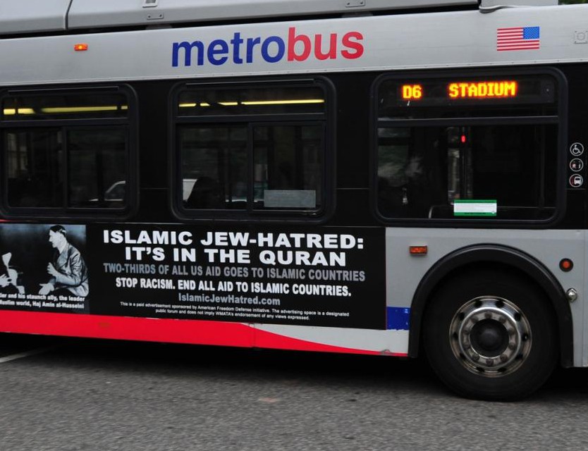 Антимусульманская реклама в США