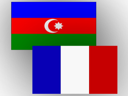 Президенты Азербайджана и Франции подписали документ