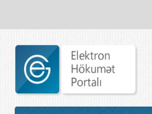 Daha bir qurum “Elektron hökumət” portalına qoşuldu