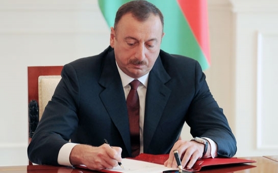 Президент Азербайджана подписал распоряжение о создании Госкомиссии в связи с пожаром