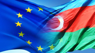 Азербайджан и ЕС подпишут соглашение