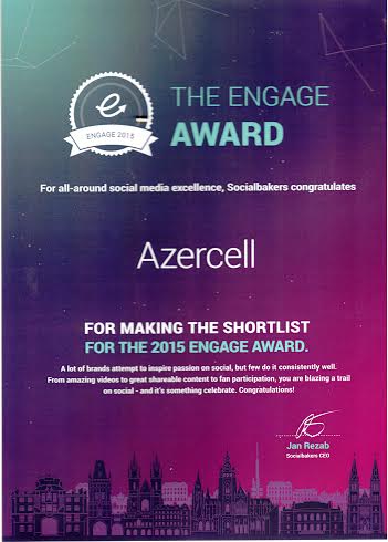 Azercell received another international certificate