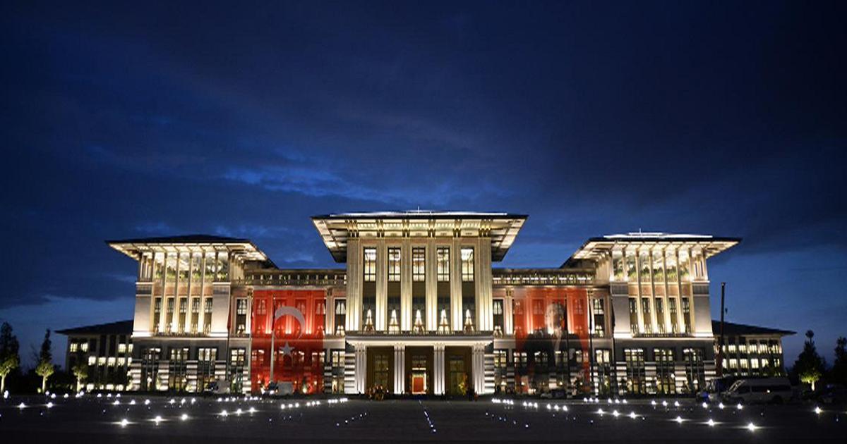 Новый дворец Эрдогана
