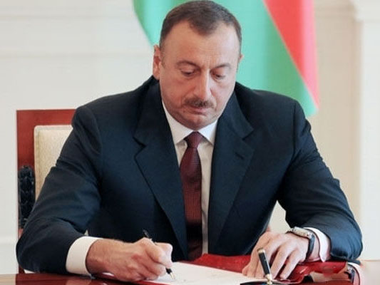 Ильхам Алиев установил вознаграждения