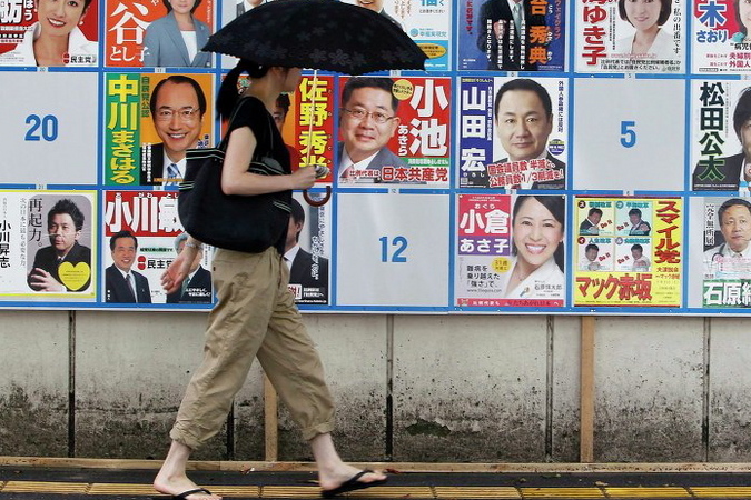 Япония снизила возрастной ценз