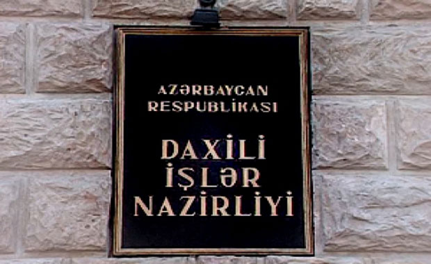 Daxili İşlər Nazirliyində işləmək istəyənlərin NƏZƏRİNƏ!