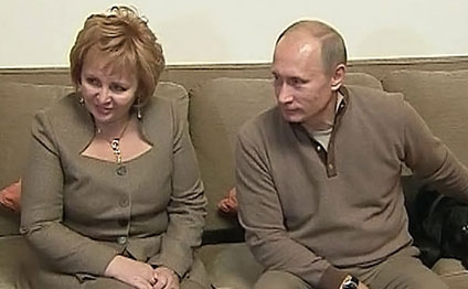 Путин об отношениях с бывшей женой