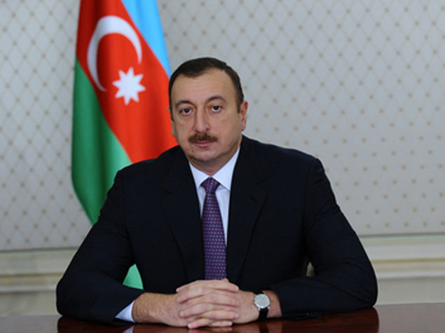 Президент Азербайджана  подписал распоряжение