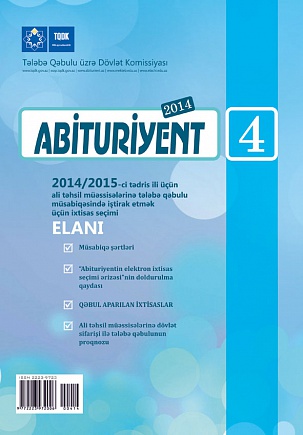 “Abituriyent” jurnalının 4-cü sayı nəşr edildi