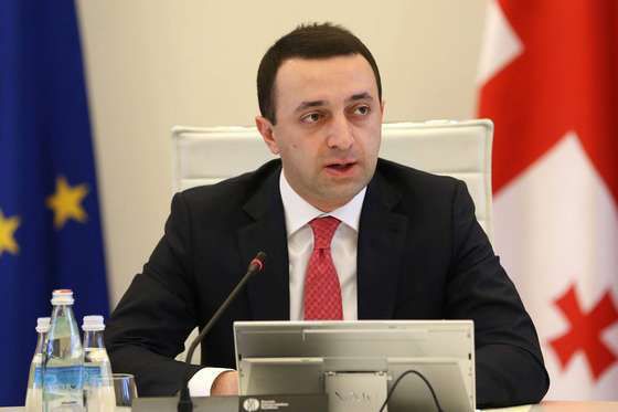 Премьер-министр Грузии: Виновные будут наказаны