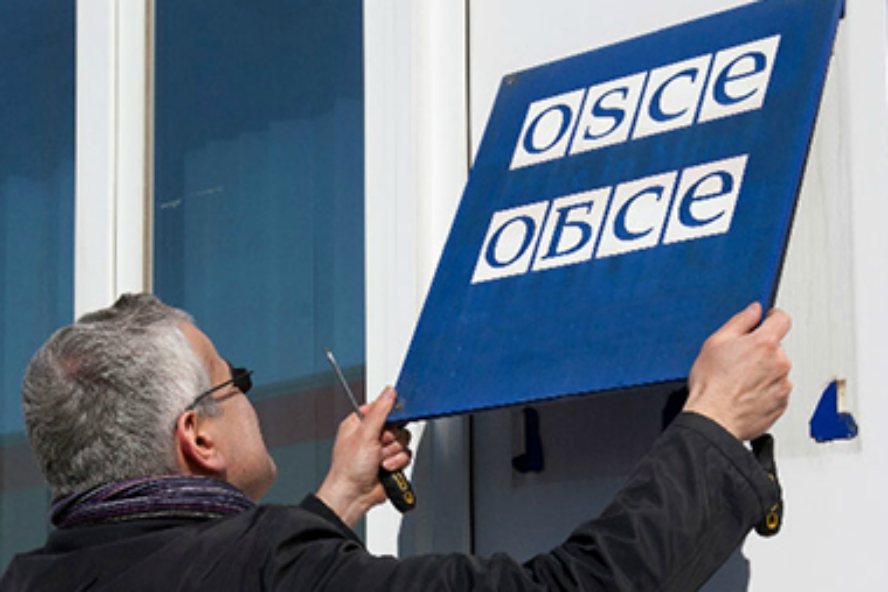 OSCE closes down Baku office