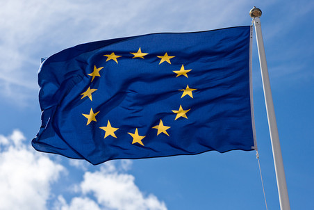 ЕС официально приостановил санкции против Ирана