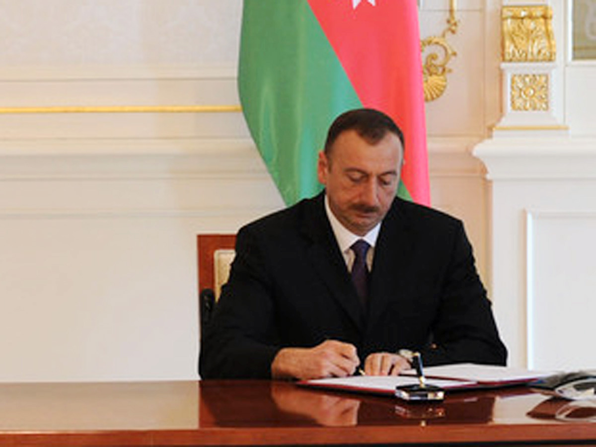 Ильхам Алиев подписал закон