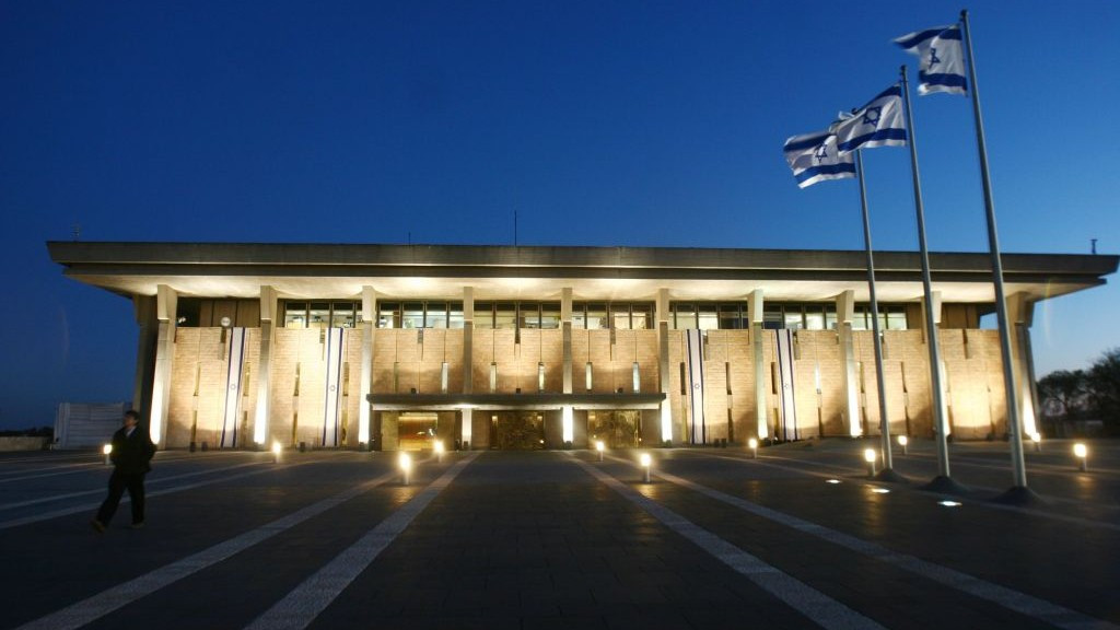 İsrail Knessetində Azərbaycana həsr olunmuş iclas keçirilib