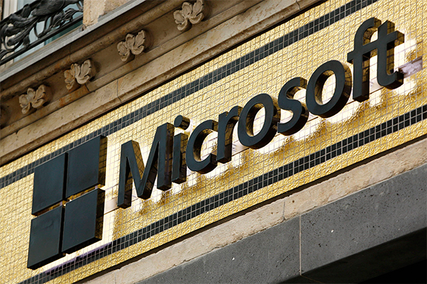Microsoft объявила требования к Windows