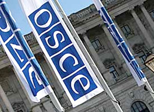 Заявление Минской группы ОБСЕ