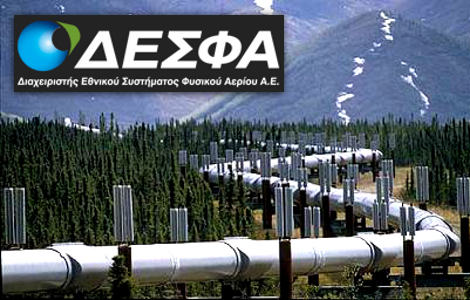 What does Greek crisis mean for Azerbaijan’s energy interests?