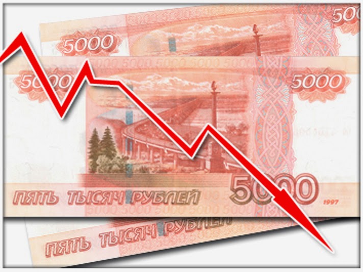 России грозит новый дефолт?