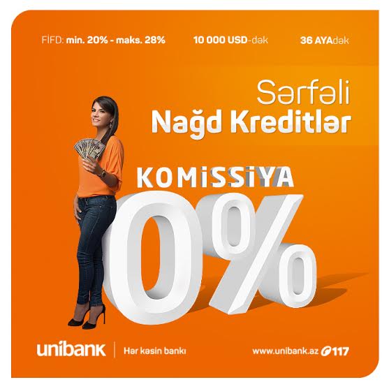 Кредиты с 0% комиссией  от Unibank
