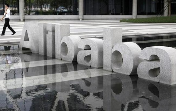 Alibaba разработает квантовый компьютер