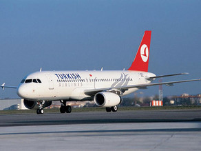 Бомба на самолете Turkish Airlines?