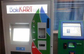 Metrokart меняют на BakıKart