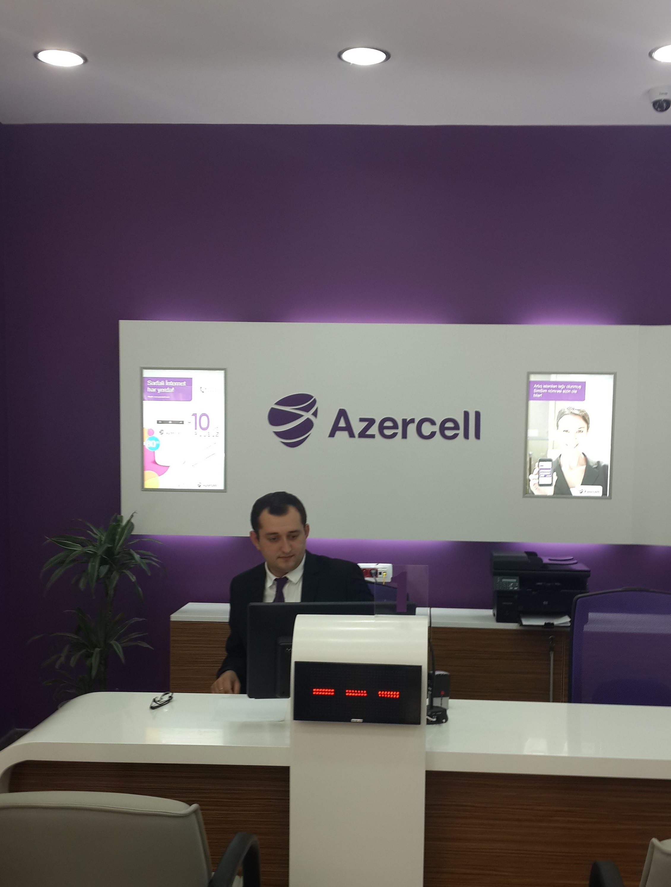 Azercell увеличивает число Экспресс офисов в регионах