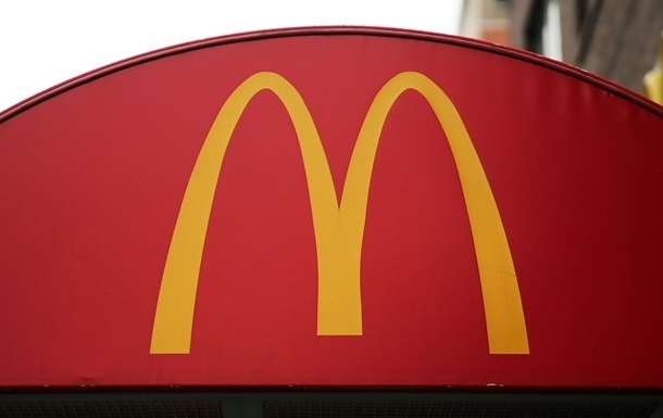 McDonald's сократит 225 менеджеров