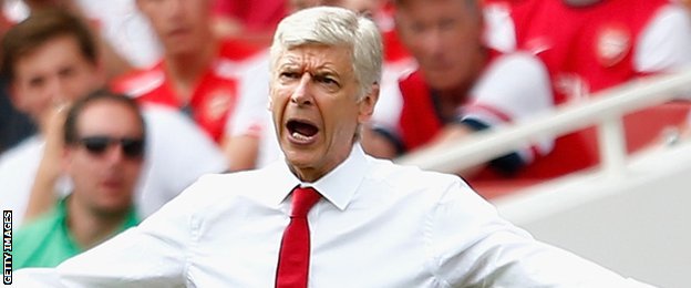 Arsene Wenger: Arsenal boss wants response after defeat