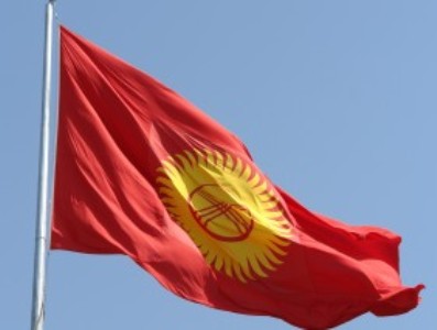 Евразийский союз пополнился Киргизией