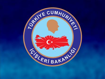 В Турции 4 начальника полиции сняты с должностей