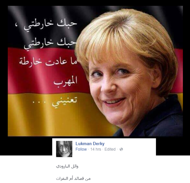 Why are Syrians sending love letters to Angela Merkel?