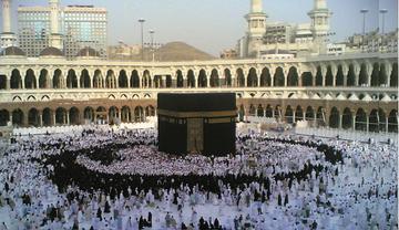 90 places remain vacant for Hajj pilgrimage from Azerbaijan