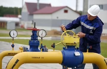 Russia-EU-Ukraine trilateral talks on gas may take place on Sept 11 in Vienna