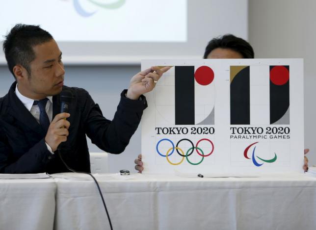 Tokyo 2020 scraps logo in latest blow to reputation