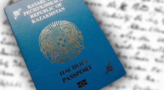 В паспортах появятся цитаты президента