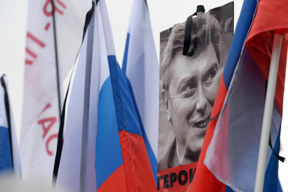 Немцова наградили посмертно