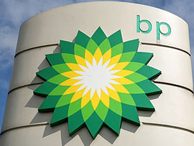 BP to suspend operations at Caspian Sea platform