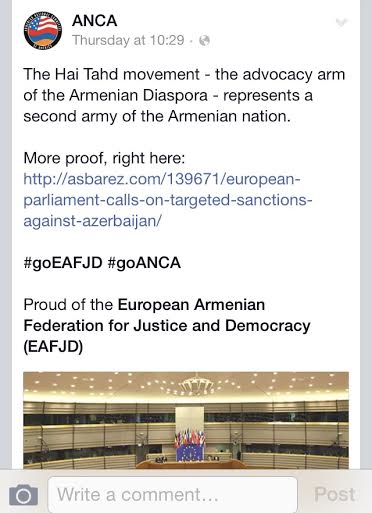 Резолюция Европарламента дело рук армянской диаспоры