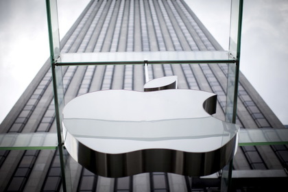 Apple очистила виртуальный магазин