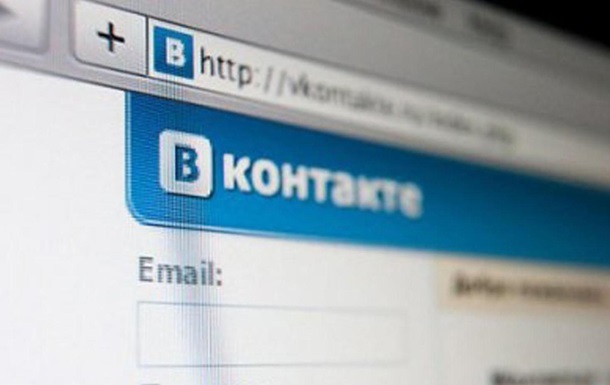 Facebook и Instagram против ВКонтакте