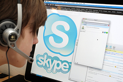 Skype работает с перебоями